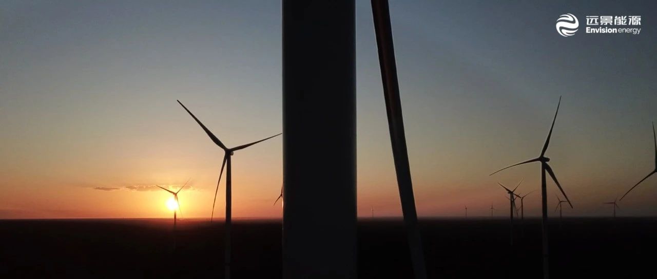 中国风机再为玛雅土地送上绿色能源