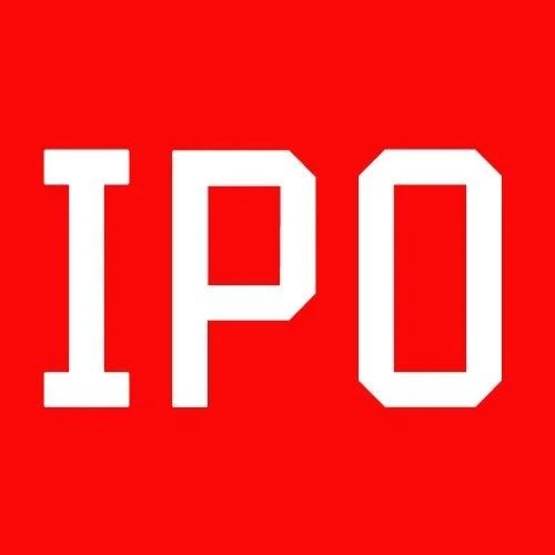 海力风电创业板IPO二轮问询遭深交所18问