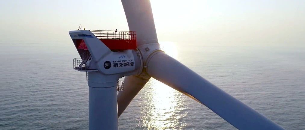 超预期！广东省首个大兆瓦级海上风电项目成绩亮眼