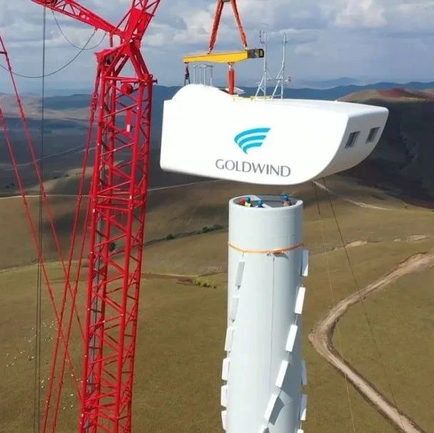 重磅！中广核兴安盟300万千瓦大基地项目首台风机吊装完成！（附图集）