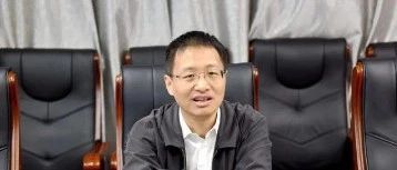 大唐集团前办公室主任、党组纪检组成员谢卫江正式任湖南省副省长！