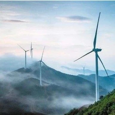 远景能源中标青海两分散式风电机组采购项目！