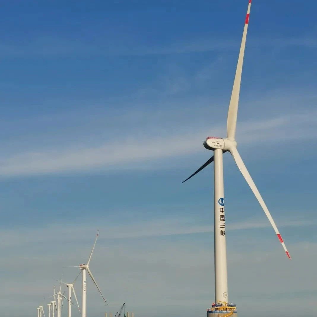 10MW！亚太地区单机容量最大海上风电机组成功并网发电！