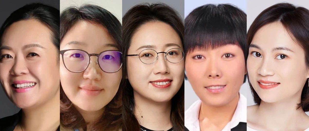 五位中国女性入选全球清洁能源女性赋权大使