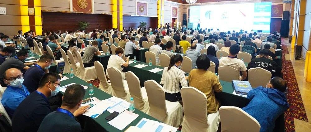 第三届中国风电叶片运维技术专题研讨会盛大开幕