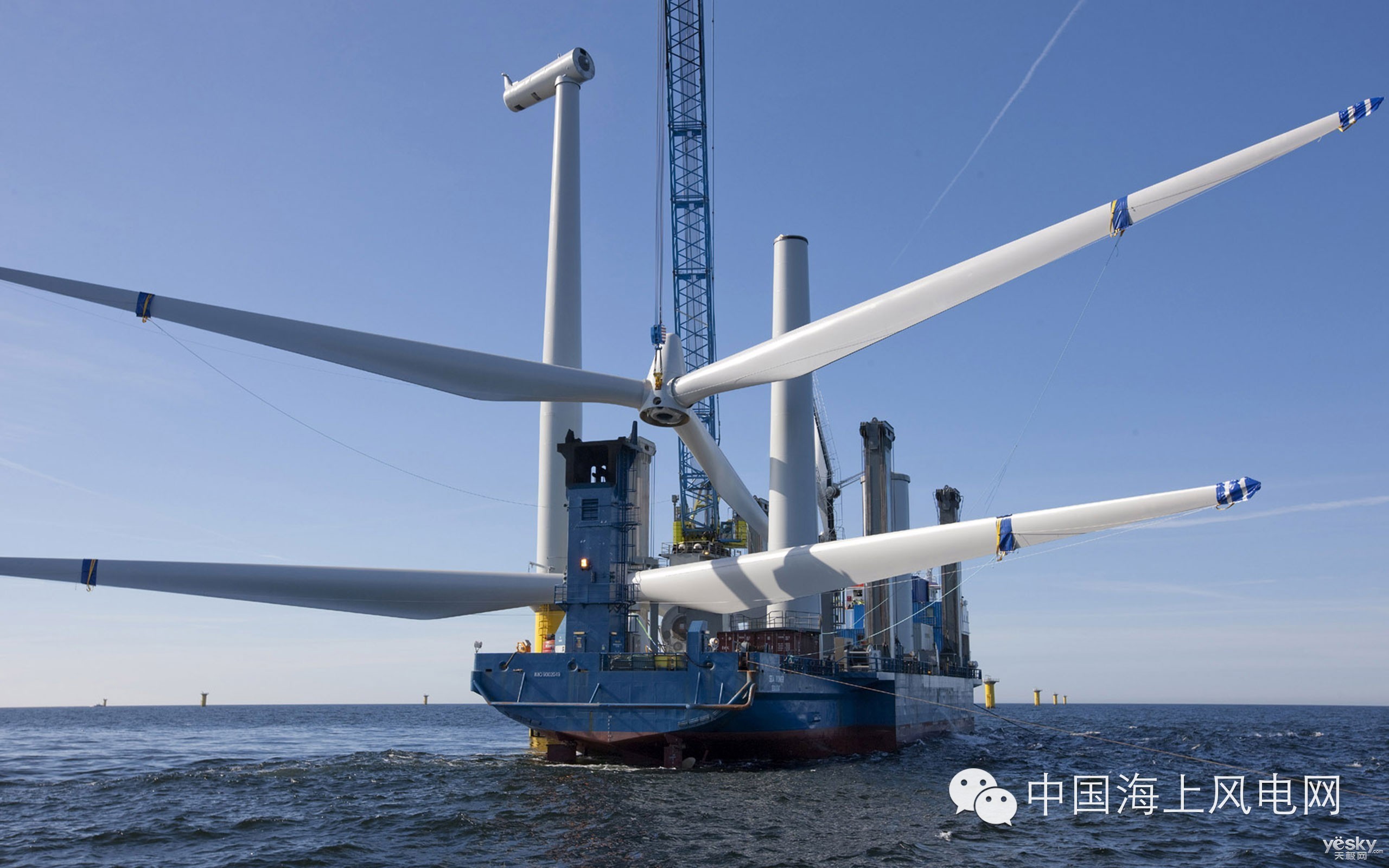 荷兰创新海上风电基础施工系统