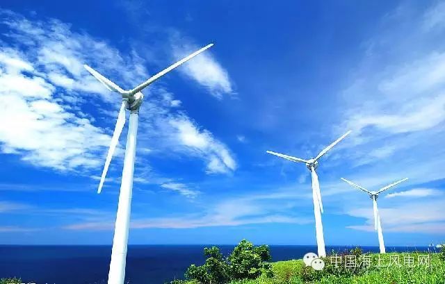 海上风电大单成全球清洁能源投资亮点