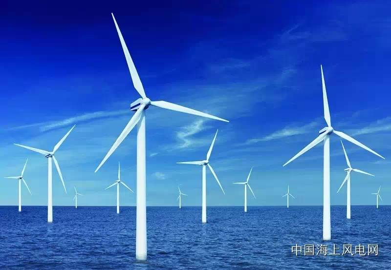 阿尔斯通首个法国海上风电机组生产基地揭幕