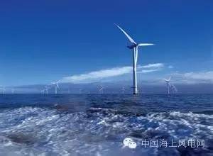 三峡集团收购德国最大海上风电场之一Meerwind