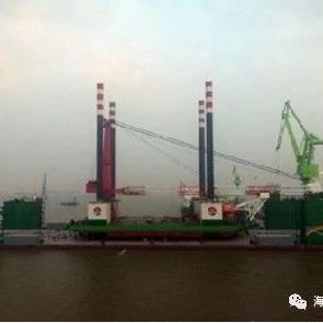 韩通船舶重工HY36风电安装船顺利下水