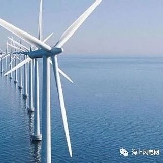 招标：龙源江苏大丰（H7）200MW海上风电项目海上风电工程安全监测服务