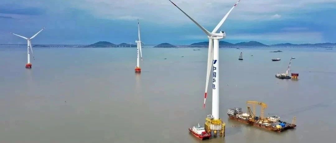 6.2MW国产化海上风电机组成功投运