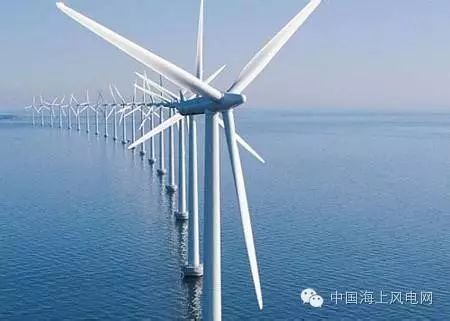 三峡集团举办2016年海上风电工程建设技术研讨会