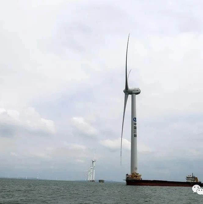 东方风电10MW海上风电机组顺利通过高/低电压穿越测试