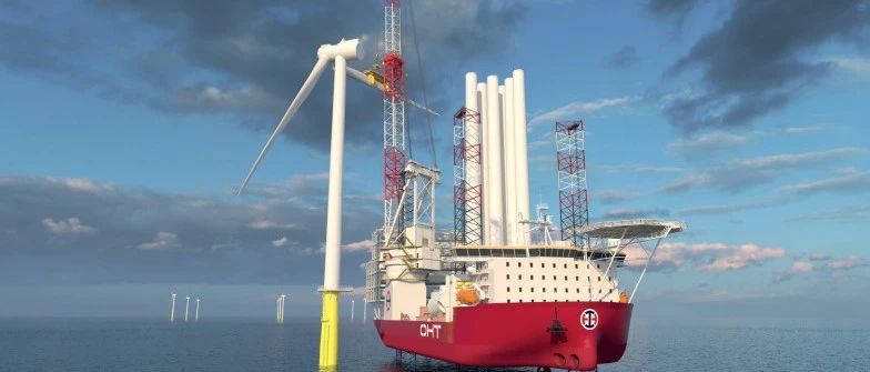4艘12亿美元？这家中国船厂敲定首艘新一代风电安装船订单