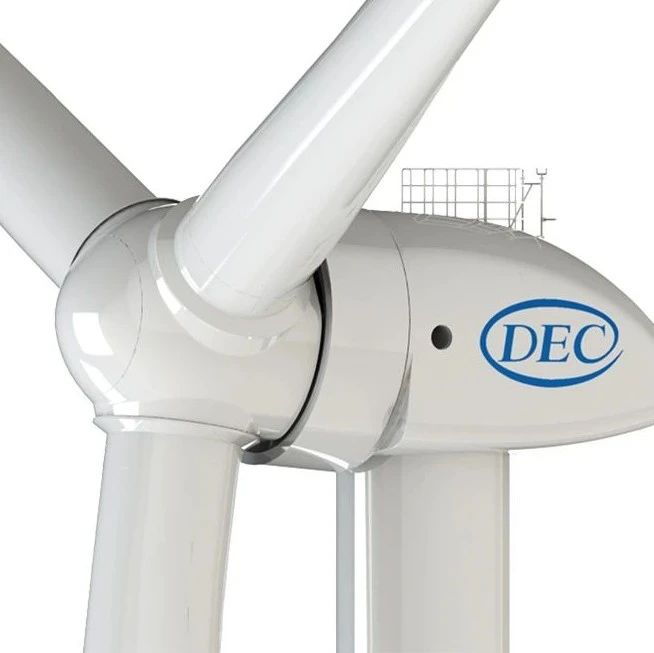 东方风电首台商业化运行4.2兆瓦风电机组并网发电