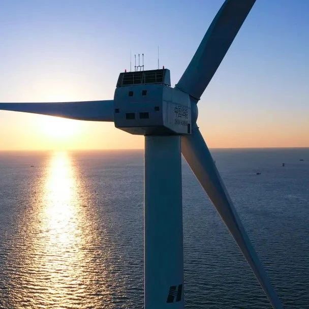 重磅！国内规模最大、国产化程度最高海上风电项目即将建成投产！