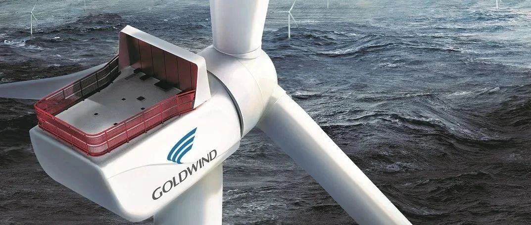 重磅！这个省“十四五”新增风电450万千瓦！打造若干个百万千瓦级海上风电基地！