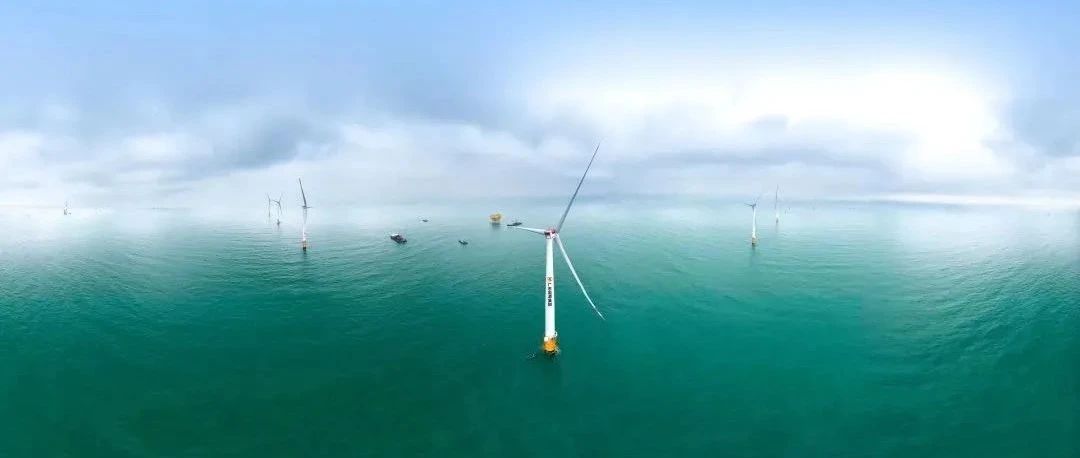 历时不到5个月全容量并网！粤港澳大湾区建设规模最大海上风电项目投产