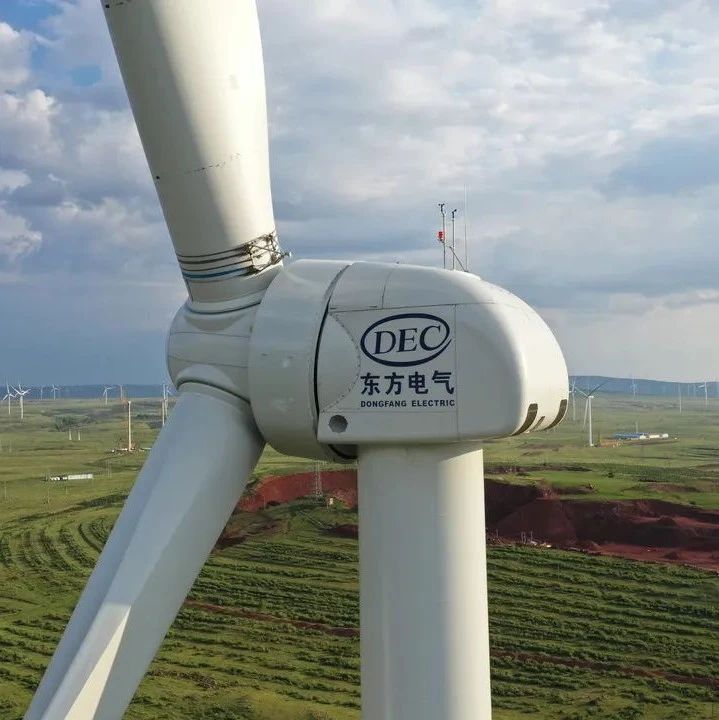 国内单机容量最大、叶轮直径最大陆上风电机组并网发电