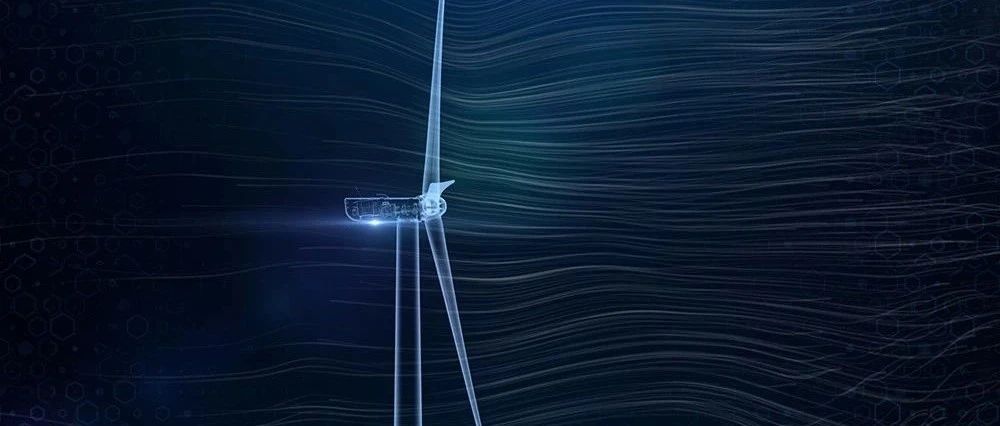 重要通知 | 2021全国风力发电机组选型技术年会