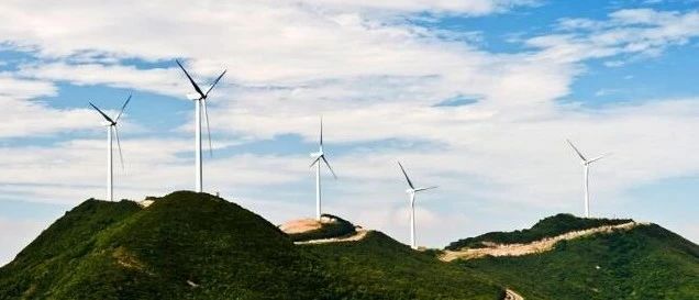 6月30日截止！黑龙江省发布可再生能源电力消纳保障实施方案征求意见稿