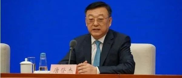 原上海电气集团总裁任国家发改委党组副书记