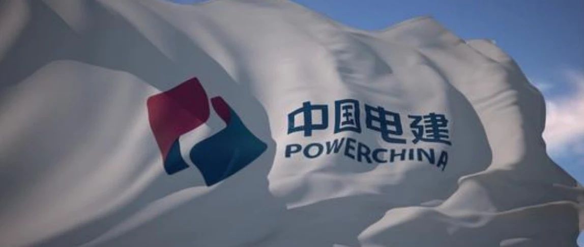 单月签约400MW风电项目！中国电建迎来2021年风电EPC市场开门红！