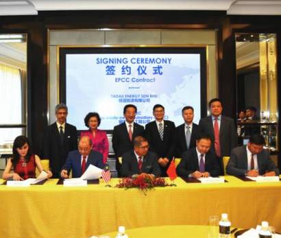 国家电力投资集团有限公司辞猴迎鸡，工程公司猴年最后一签，签约马来西亚光伏项目